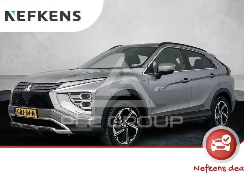 2022 Mitsubishi ECLIPSE