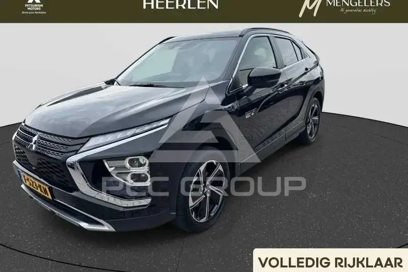 2022 Mitsubishi ECLIPSE