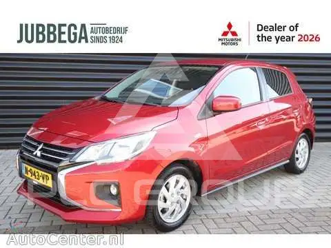 2022 Mitsubishi SpaceStar