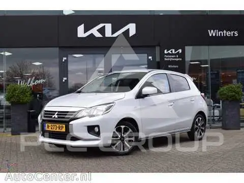2022 Mitsubishi SpaceStar