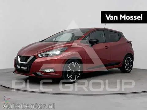 2022 Nissan MICRA