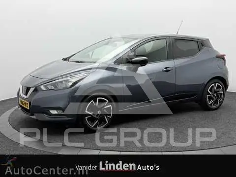 2022 Nissan MICRA
