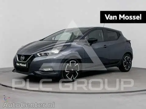 2022 Nissan MICRA