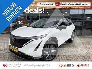 2022 Nissan Ariya