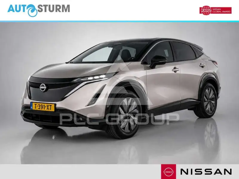 2022 Nissan Ariya