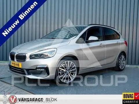 2022 BMW 2 Series