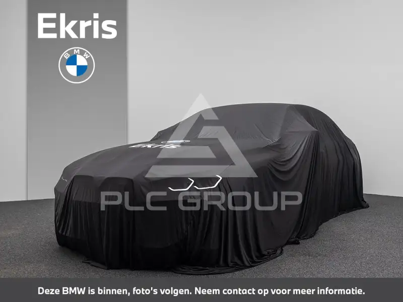 2022 BMW 2 Series