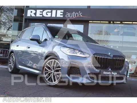 2022 BMW 2 Series