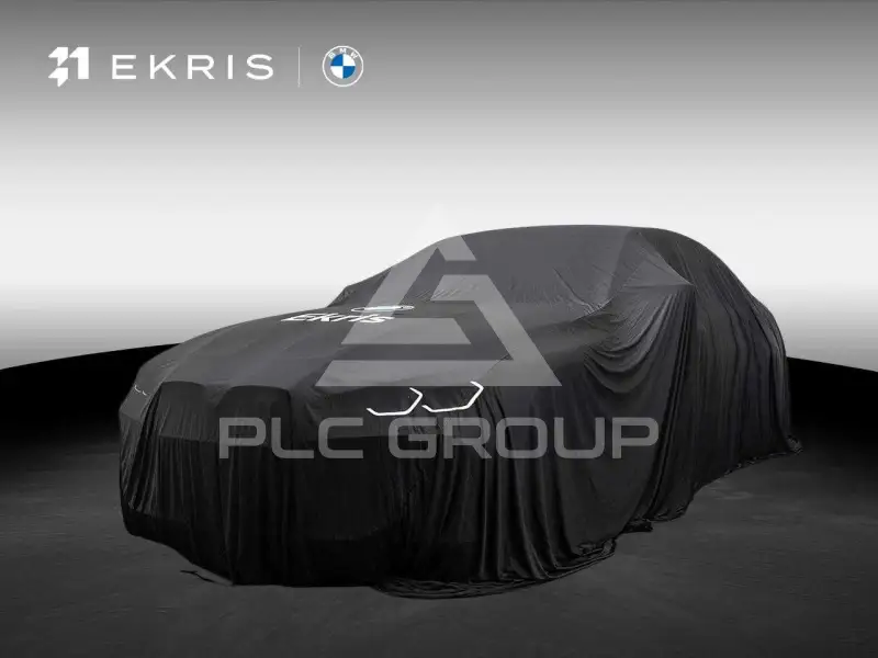 2022 BMW 2 Series