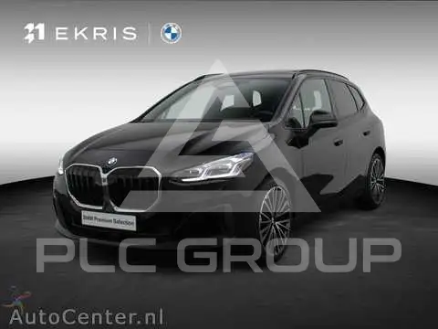 2022 BMW 2 Series