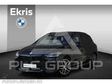 2022 BMW 2 Series