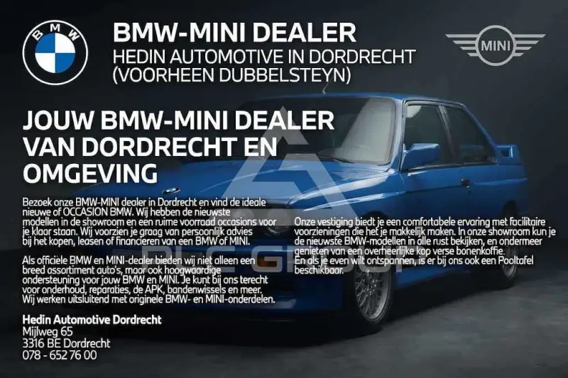 2022 BMW 2 Series
