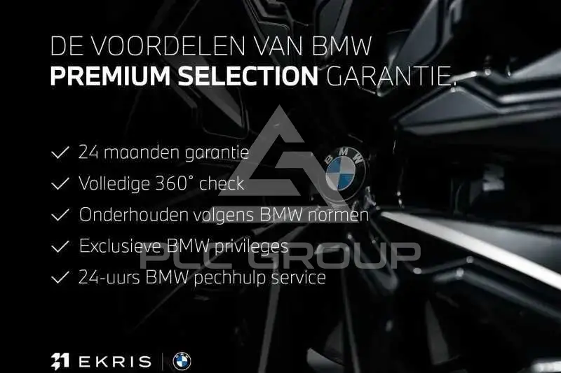 2022 BMW 330