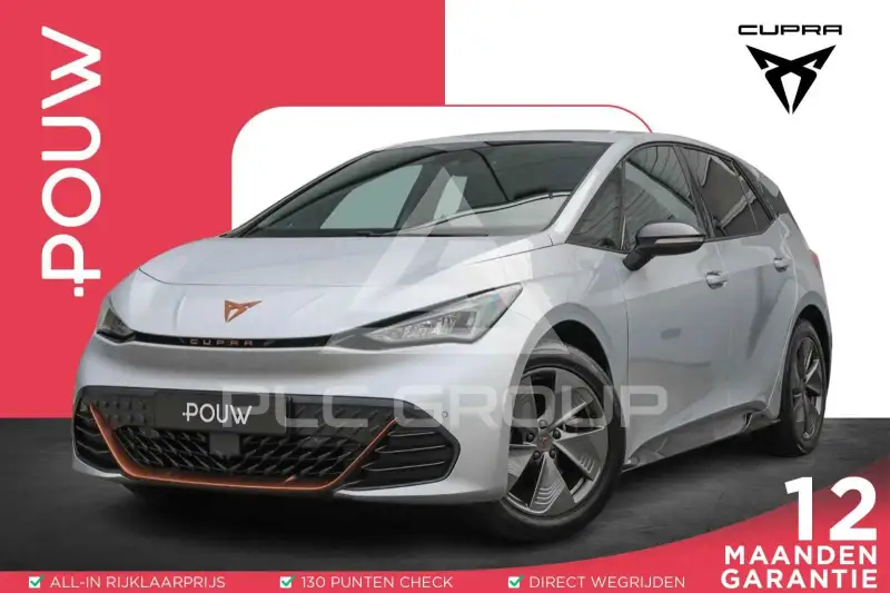 2022 Cupra Born