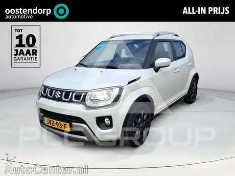 2022 Suzuki Ignis