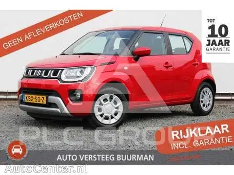 2022 Suzuki Ignis