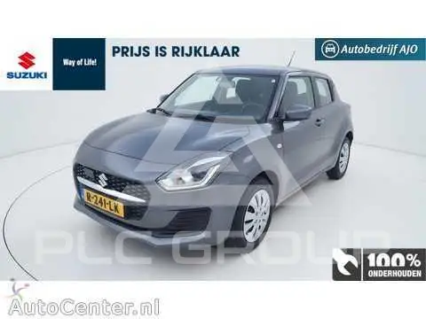 2022 Suzuki SWIFT