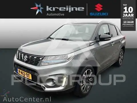 2022 Suzuki Vitara