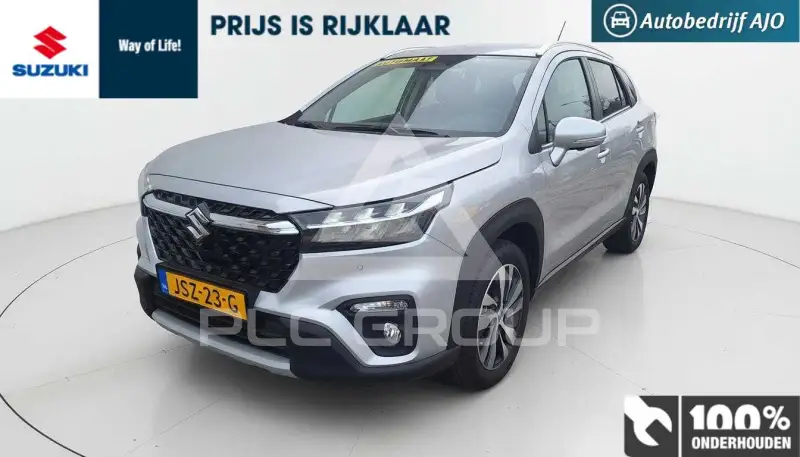 2022 Suzuki 