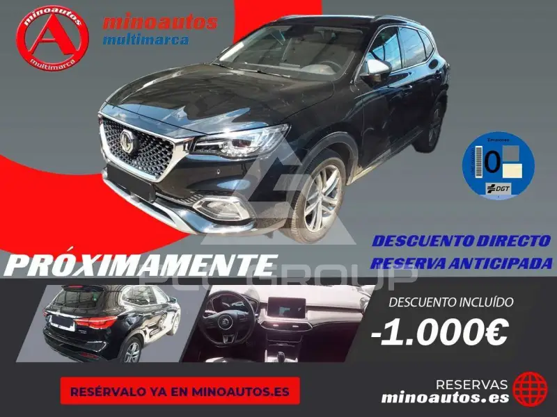 2022 MG HS
