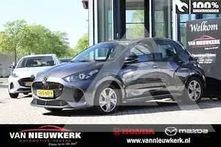 2022 Mazda 2 (Demio)