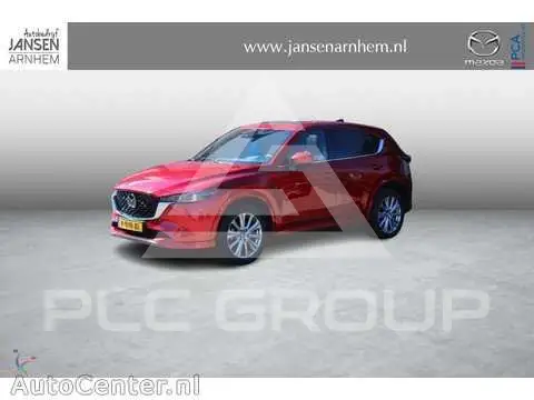 2022 Mazda CX-5