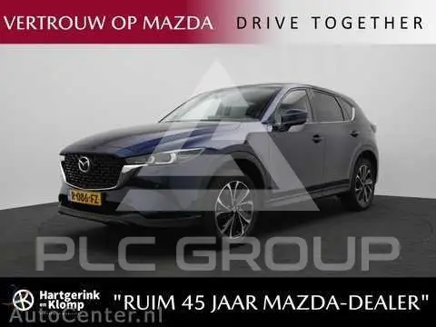 2022 Mazda CX-5