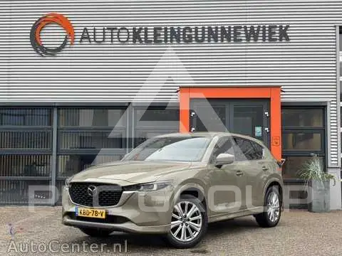2022 Mazda CX-5