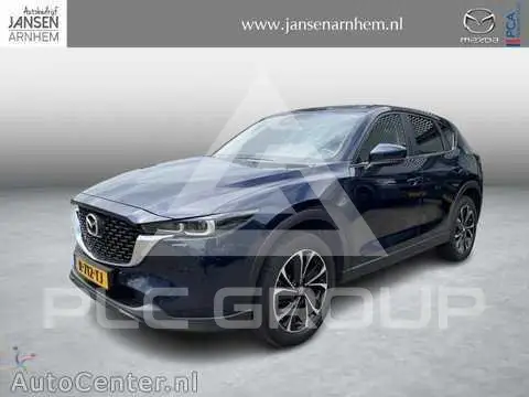 2022 Mazda CX-5