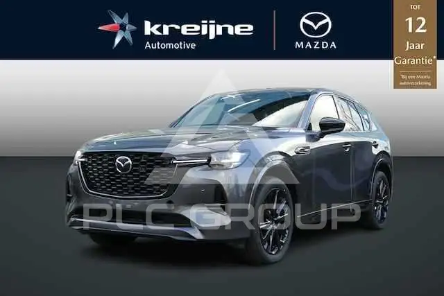 2022 Mazda CX