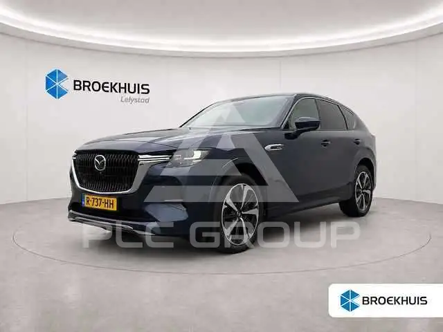 2022 Mazda CX