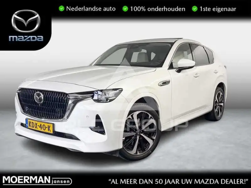 2022 Mazda CX