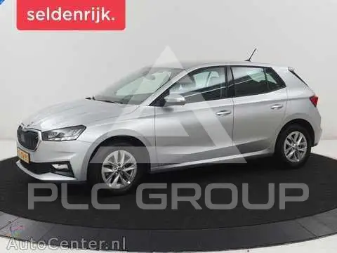 2022 Skoda Fabia