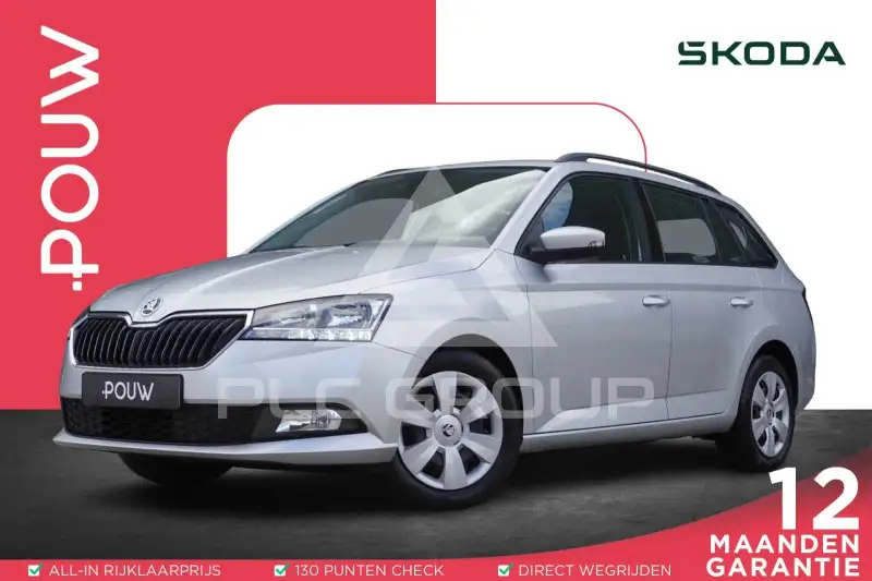 2022 Skoda Fabia