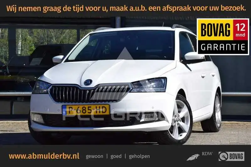 2022 Skoda Fabia