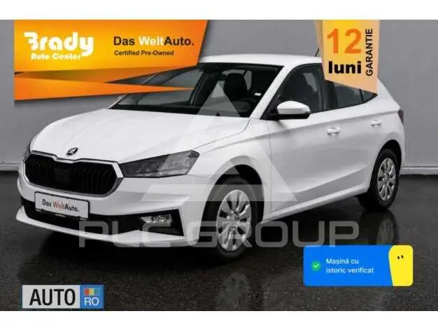 2022 Skoda Fabia
