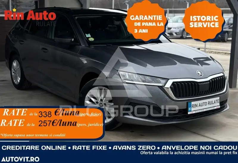 2022 Skoda Octavia