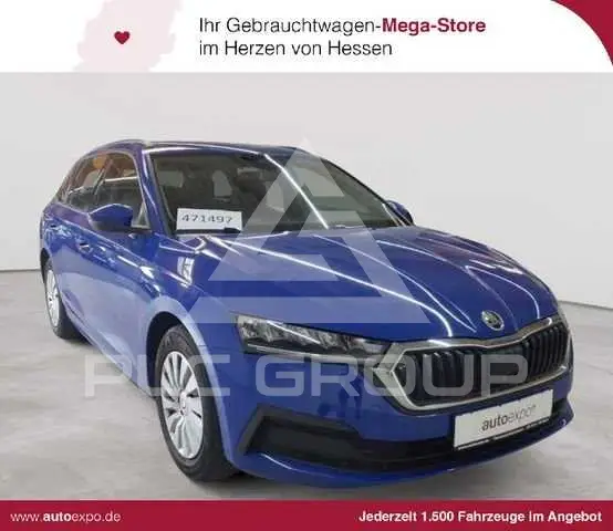2022 Skoda Octavia