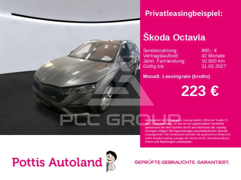 2022 Skoda Octavia