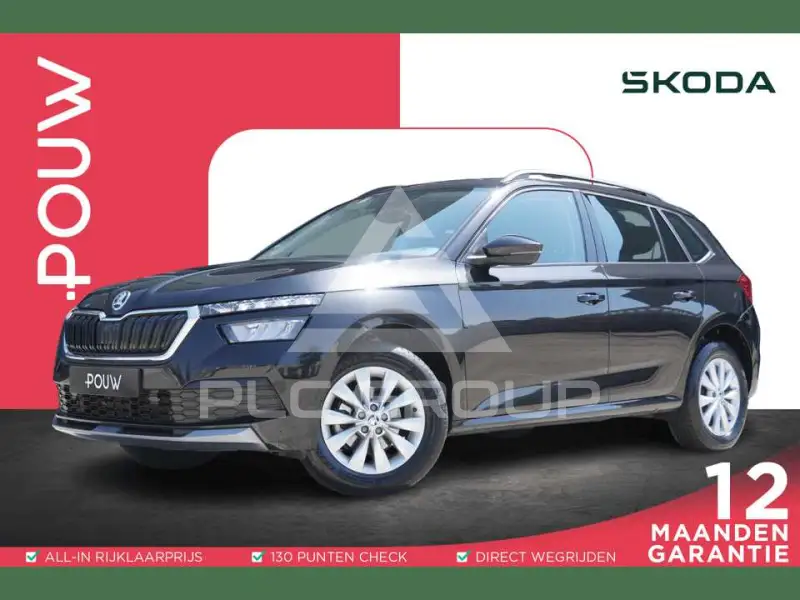 2022 Skoda KAMIQ
