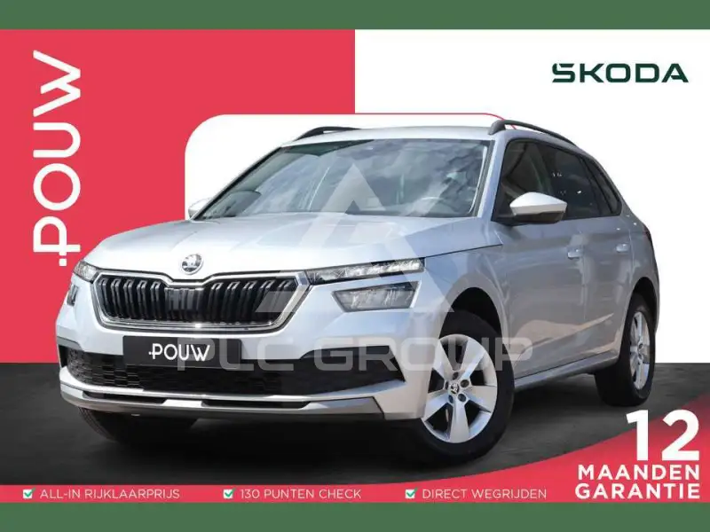 2022 Skoda KAMIQ