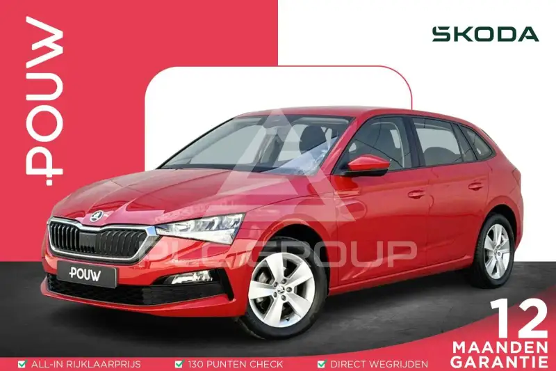 2022 Skoda Scala