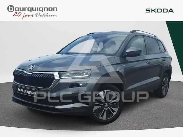 2022 Skoda Karoq