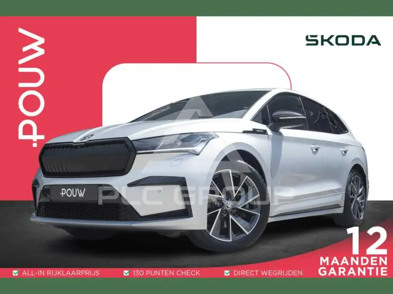 2022 Skoda Enyaq
