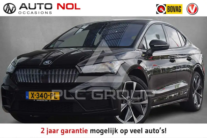 2022 Skoda Enyaq