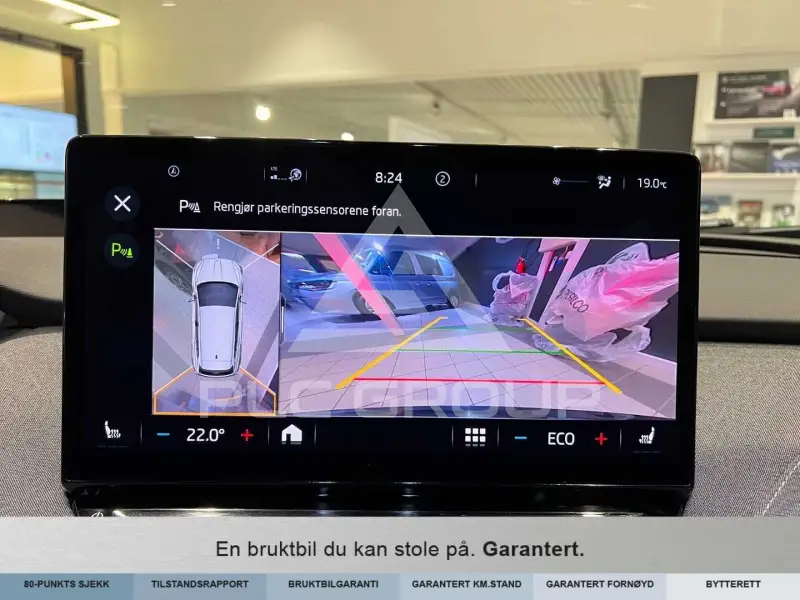 2022 Skoda Enyaq