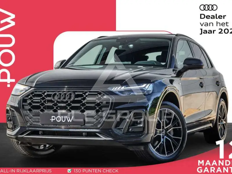 2022 Audi Q5