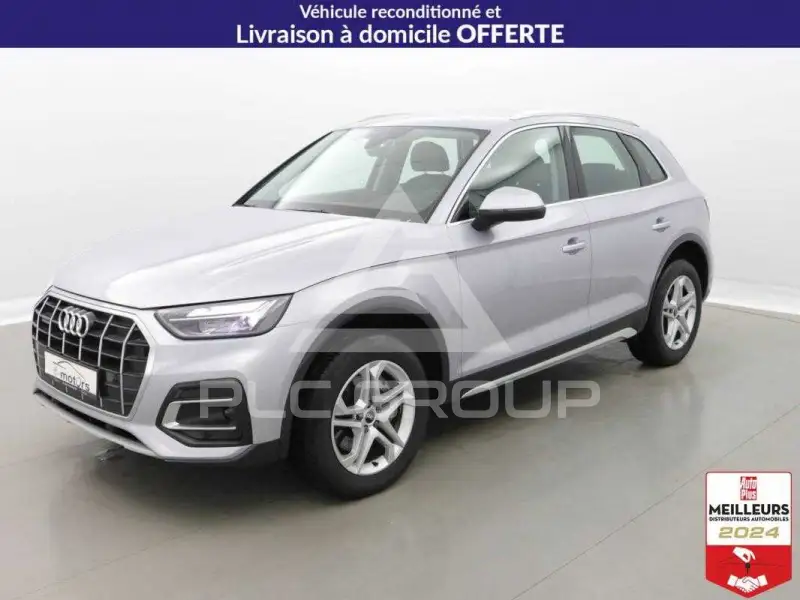2022 Audi Q5