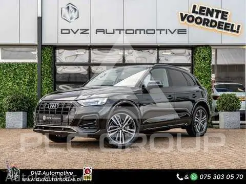 2022 Audi Q5