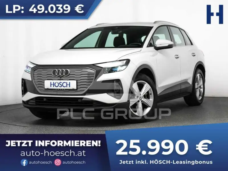 2022 Audi E-TRON